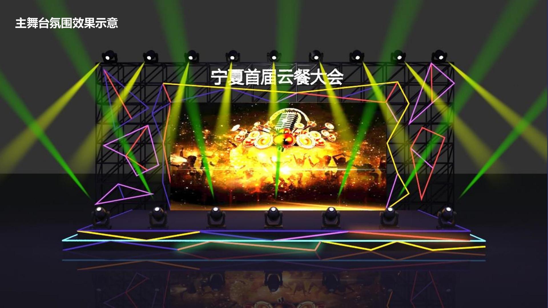 蓝潮影业全屏视频