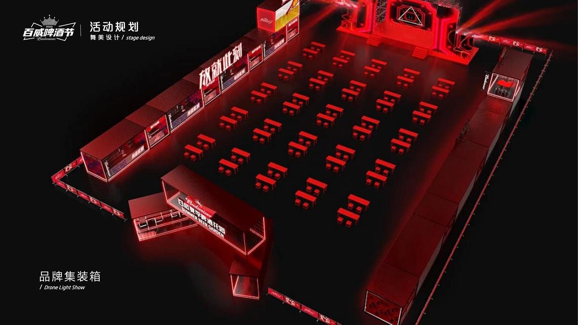 蓝潮影业联合抖音发起“青年文化创作者扶持计划”